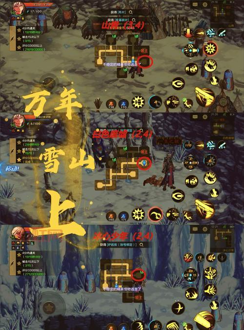 60版本的地下城还有人玩吗？这些地方人超多！