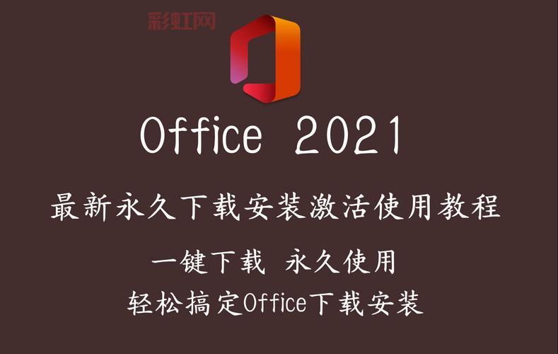 传世超变版下载怎么弄？小白也能轻松学会！