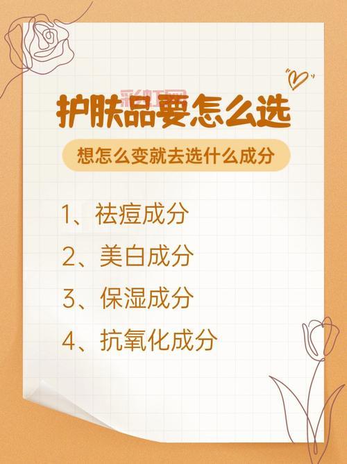 什么是糖精?了解它的成分、用途与安全性