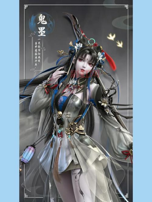 天下3手游官网下载安卓，官方最新版本安装包！