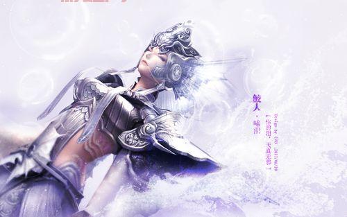 天下3手游官网下载安卓，官方最新版本安装包！