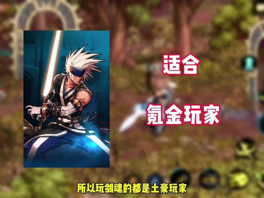 DNF70版本刷图职业哪个好？奶爸剑魂弹药专家大比拼！