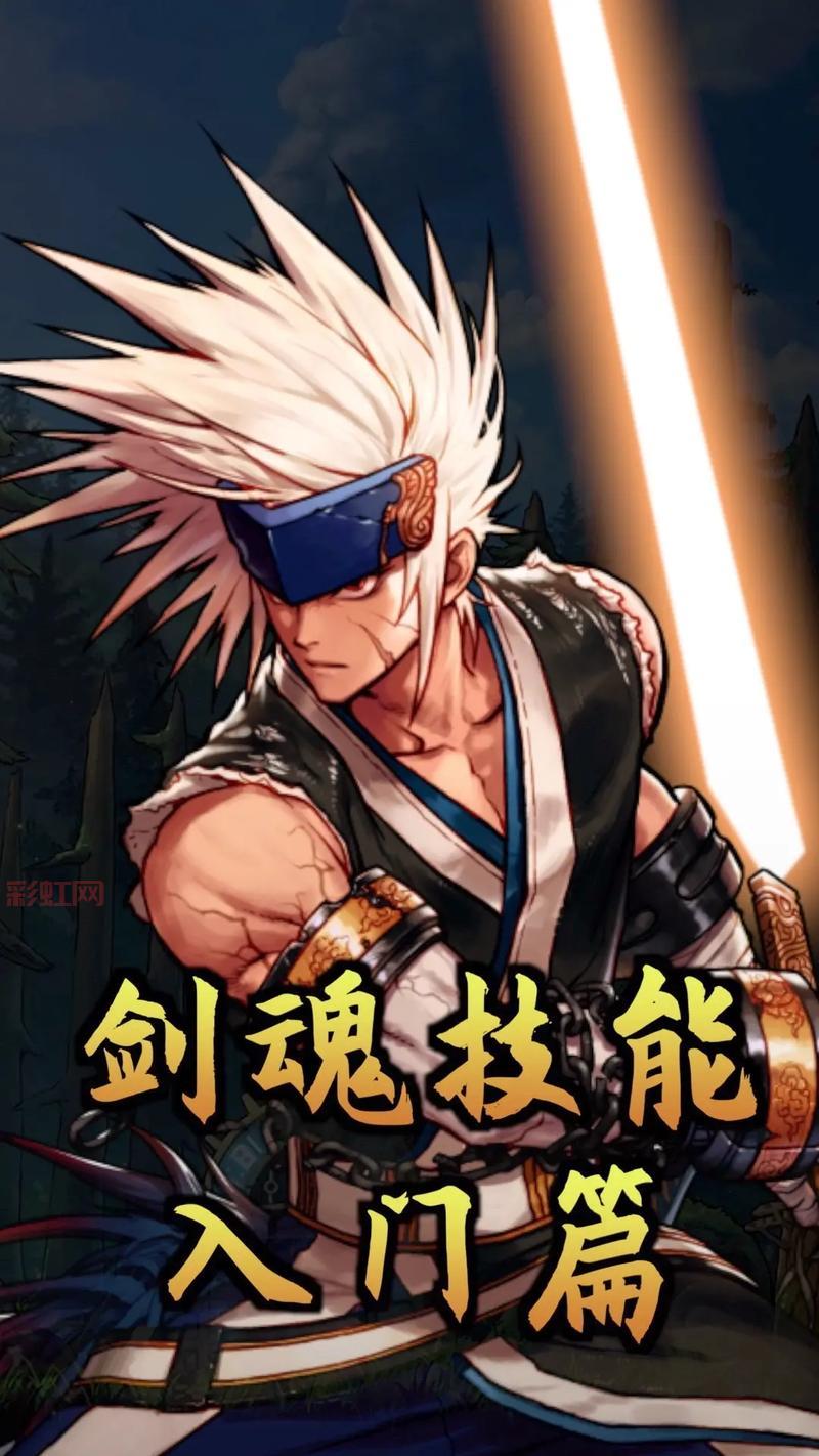 DNF70版本刷图职业哪个好？奶爸剑魂弹药专家大比拼！