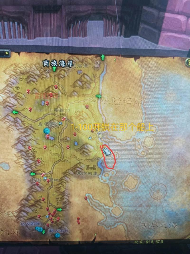 想知道红玉圣殿什么时候开的？最新消息都在这里！