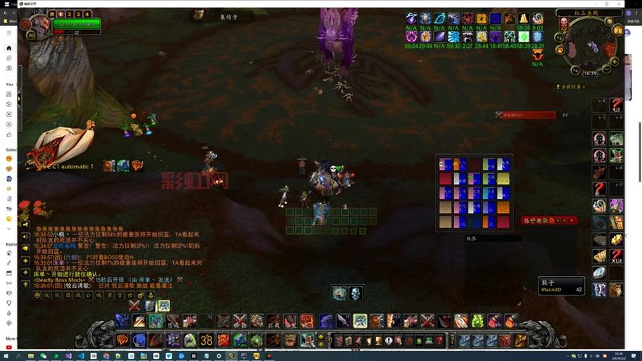 想知道红玉圣殿什么时候开的？最新消息都在这里！