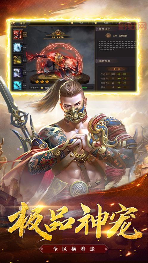 手机好玩的游戏有哪些？2024最新热门手游推荐！