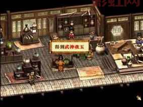 天之痕最强法宝搭配技巧分享，让你战力飙升！