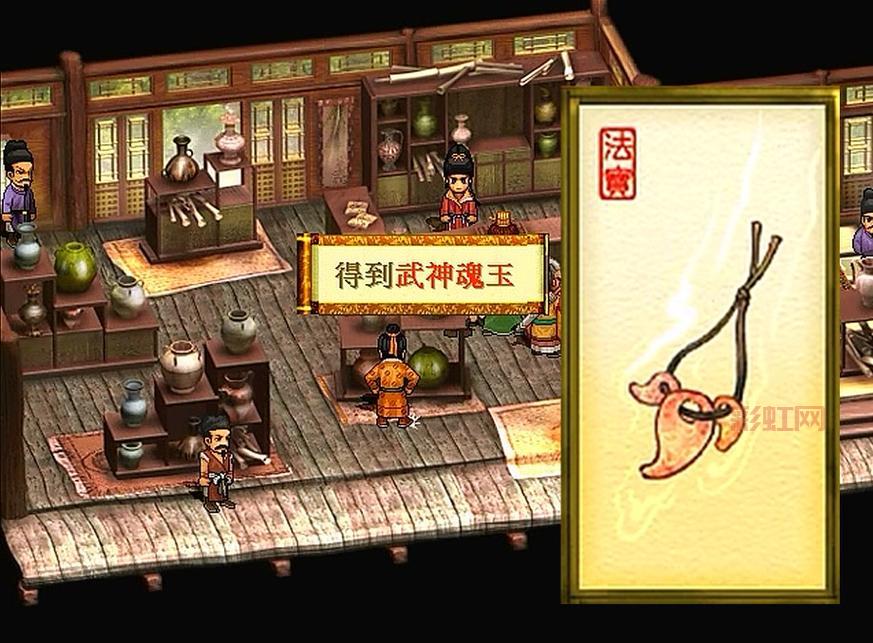 天之痕最强法宝搭配技巧分享，让你战力飙升！