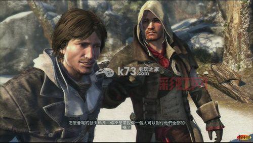 刺客信条叛变汉化补丁安装指南，几分钟搞定汉化！