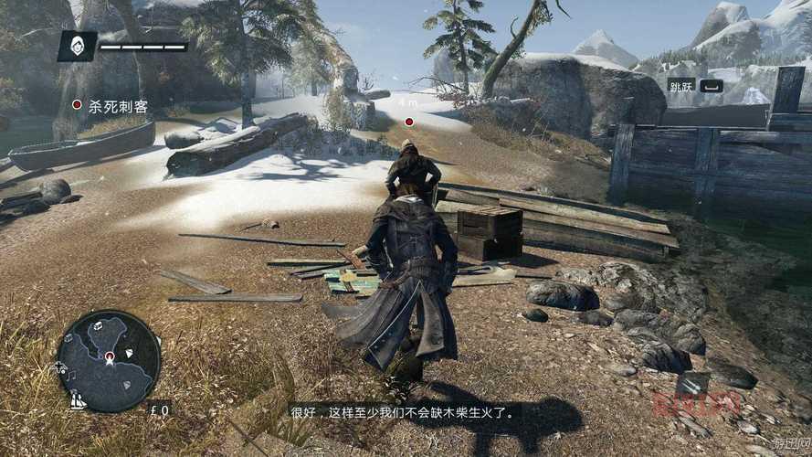 刺客信条叛变汉化补丁安装指南，几分钟搞定汉化！