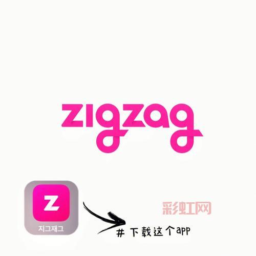 爱打折APP：你的专属打折购物助手