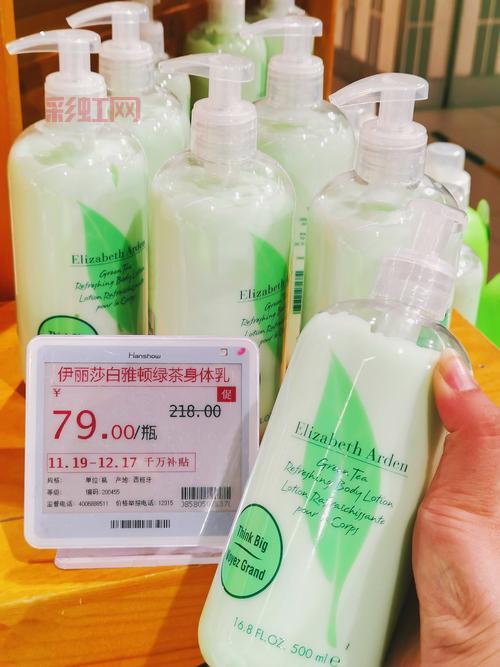 爱打折APP：你的专属打折购物助手