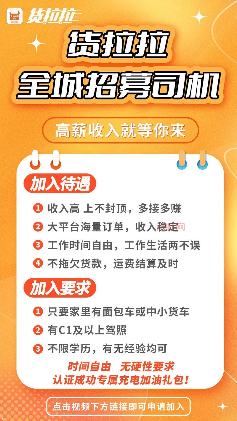 战地记者招聘:全国高薪职位,经验不限,学历不限