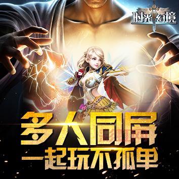 最全2133小游戏推荐，体验经典与热门佳作