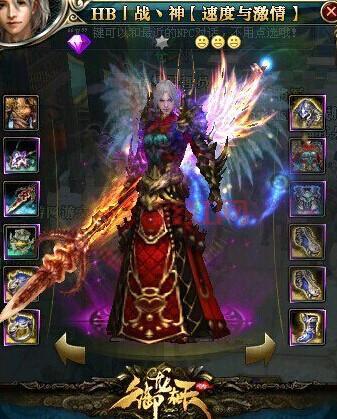 御龙在天龙域霸刀vs赢氏，这场PK视频太精彩了！