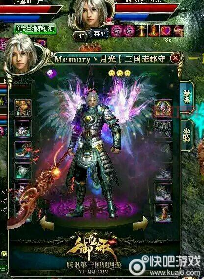 御龙在天龙域霸刀vs赢氏，这场PK视频太精彩了！