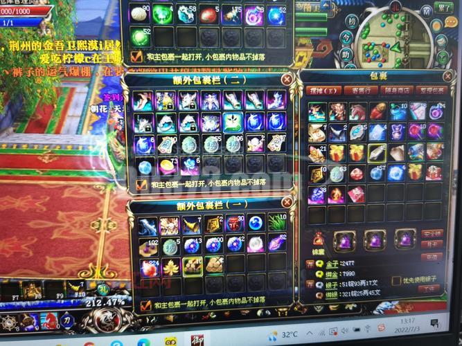 御龙在天龙域霸刀vs赢氏，这场PK视频太精彩了！