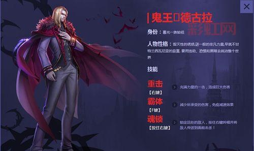 猎魔战士评测：探秘四百年前的黑暗传说