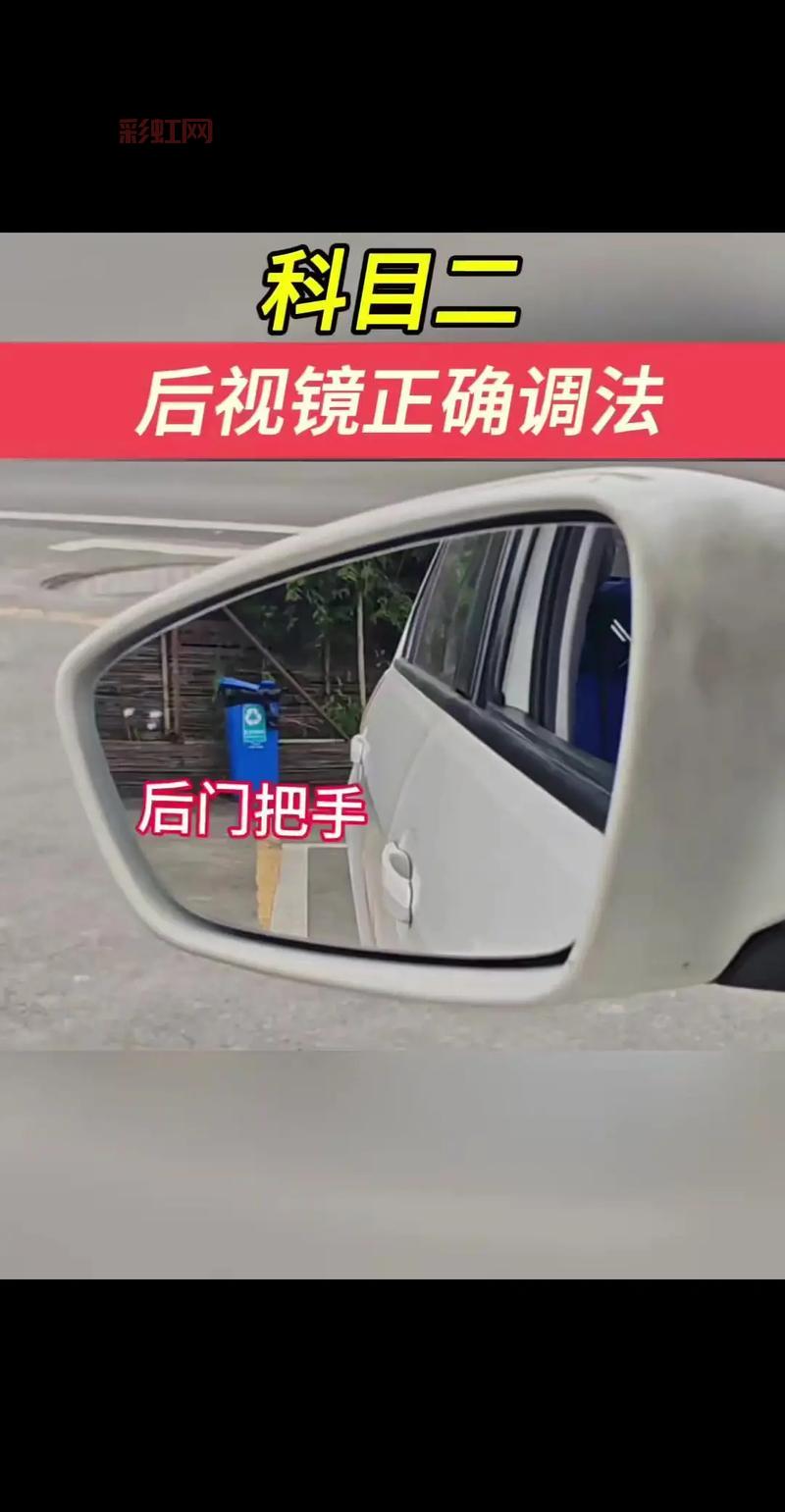 瞬镜技巧揭秘：如何提高开镜速度和精准度