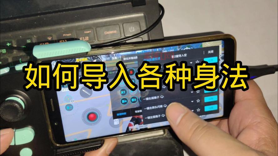 瞬镜技巧揭秘：如何提高开镜速度和精准度