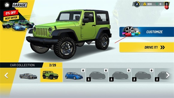 极限赛车驾驶模拟器