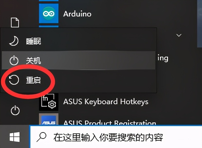 CorelDRAW文件损坏怎么办