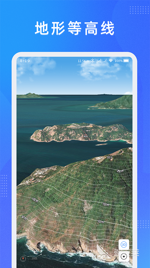 自制地图软件app哪个好2022 可以自制地图的app推荐