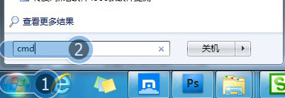 QQ总弹出“您的FLASH插件版本过低，请更新后再尝试，怎么办