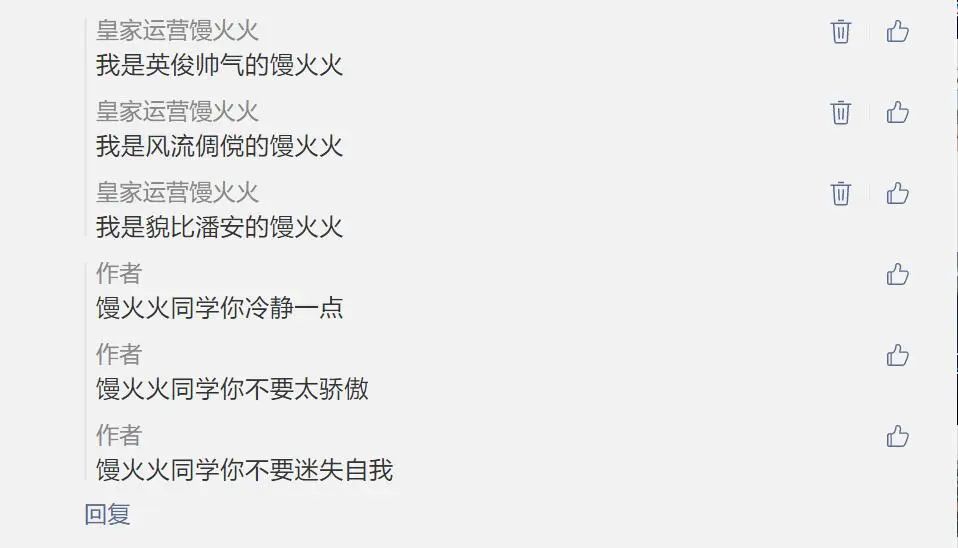 微信重大更新：公众号推送时间线打乱+7大新功能上线，怎么玩？