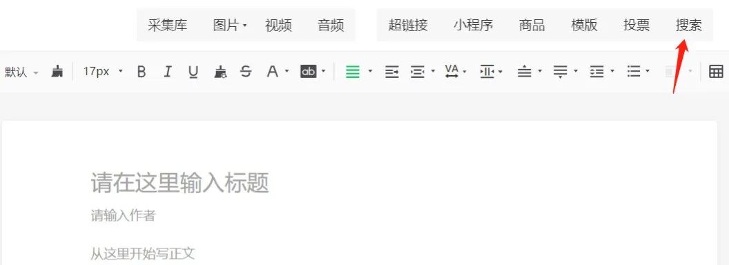 微信重大更新：公众号推送时间线打乱+7大新功能上线，怎么玩？
