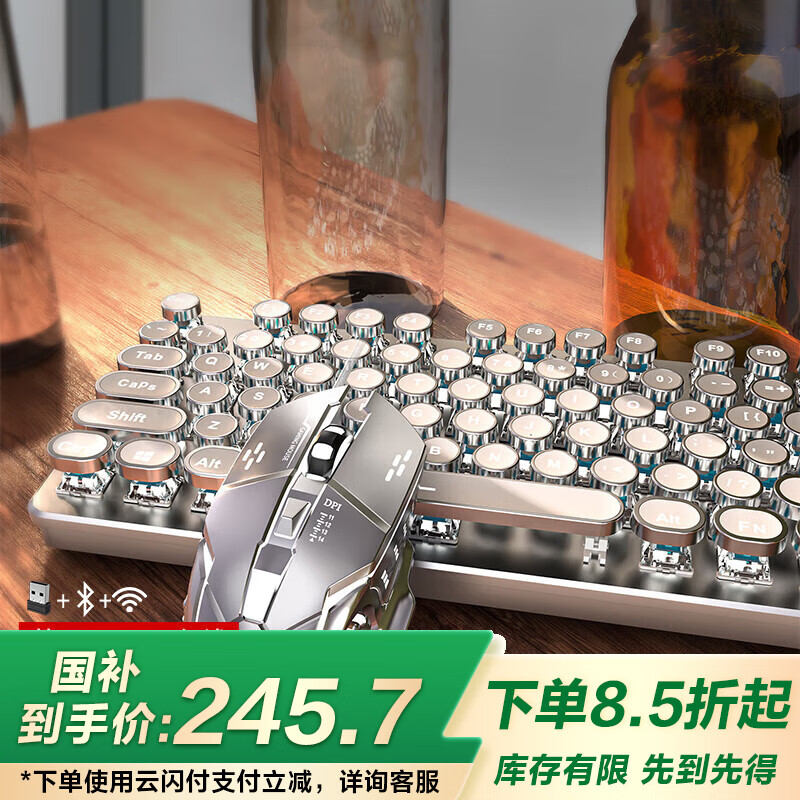 无线键盘鼠标套装选购难？2025推荐9款舒适耐用好评产品！
