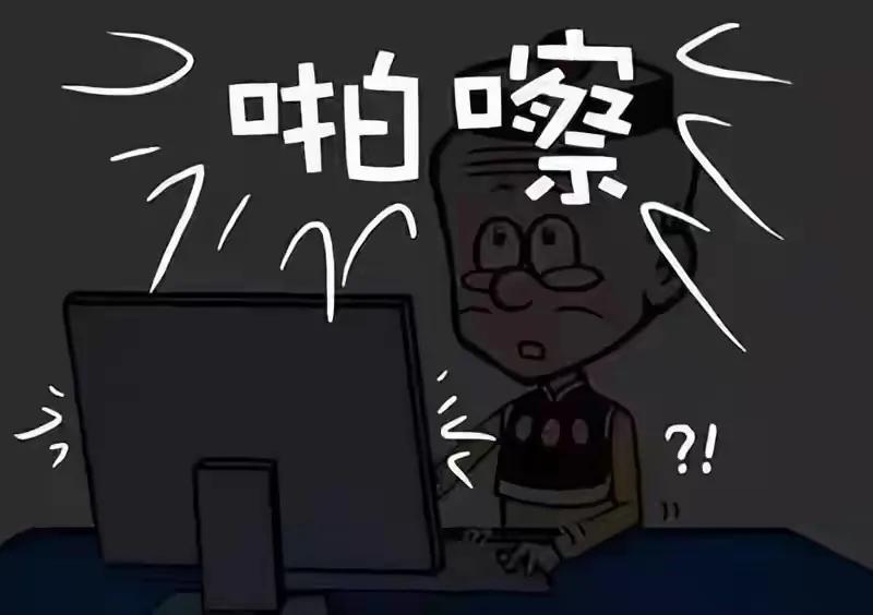 标题:你手机里的“定时炸弹”可能正在倒计时