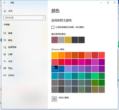 学会这些小技巧，Win10还是很好用的