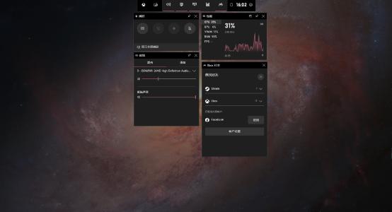 学会这些小技巧，Win10还是很好用的
