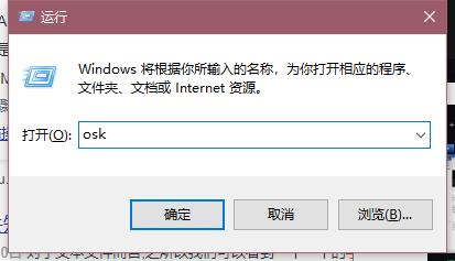 学会这些小技巧，Win10还是很好用的