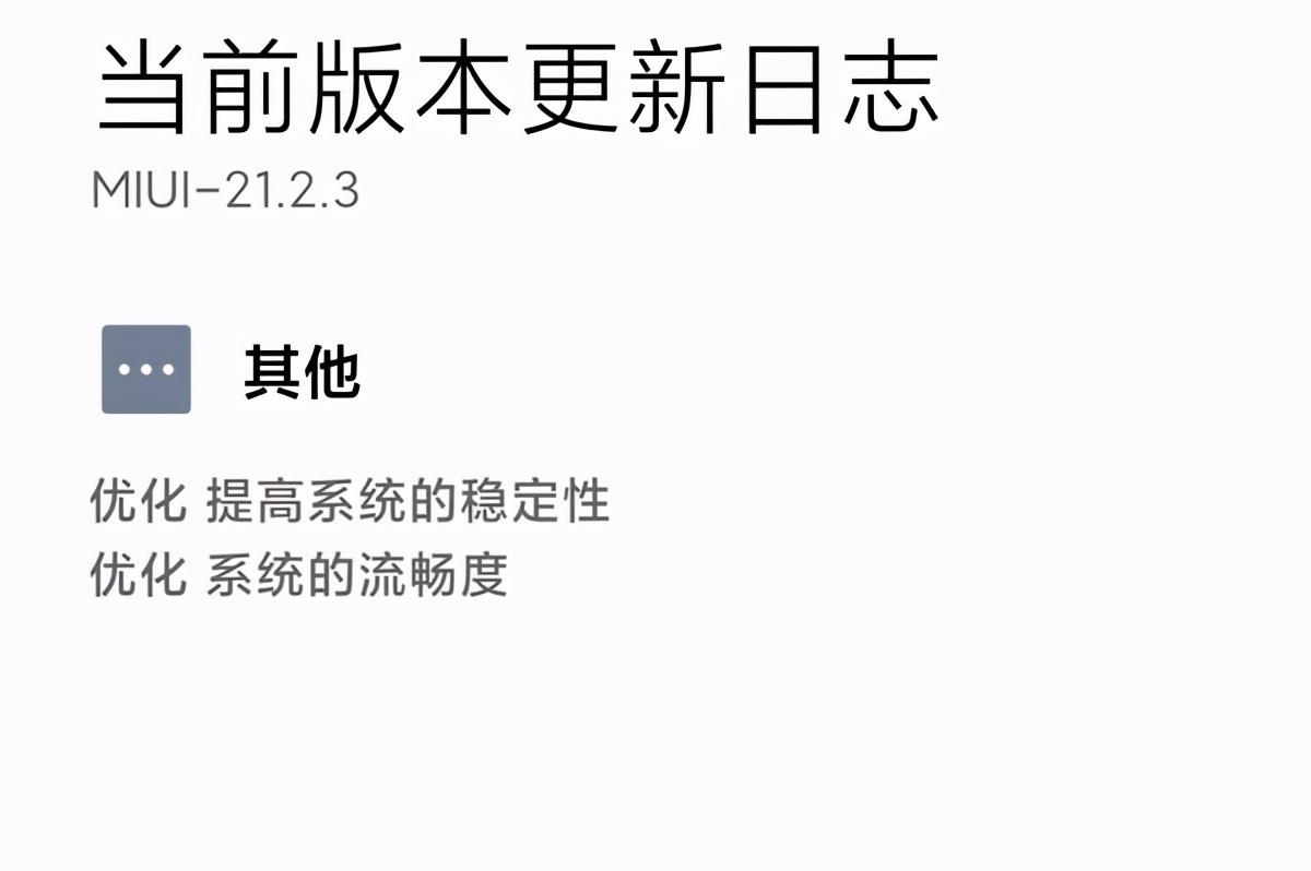 年 12 个大版本，Win10 都更新了些啥？