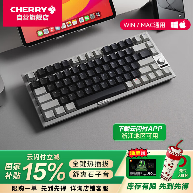 静音键盘哪个品牌好？推荐这7款，打字更舒适安静！
