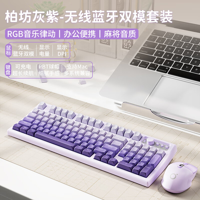 静音键盘哪个品牌好？推荐这7款，打字更舒适安静！