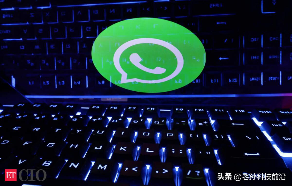 WhatsApp警告特定用户攻击