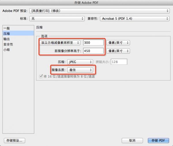 photoshop 7.0 绿色版下载安装及激活教程（附序列号）