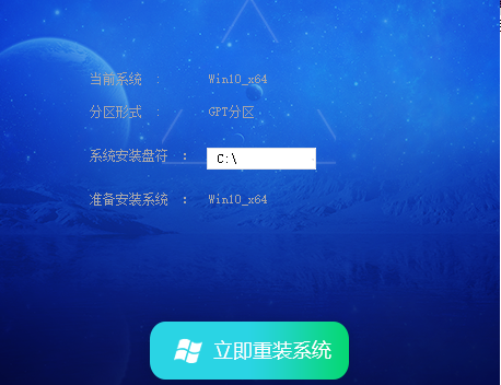 Win10专业工作站版永久激活特色