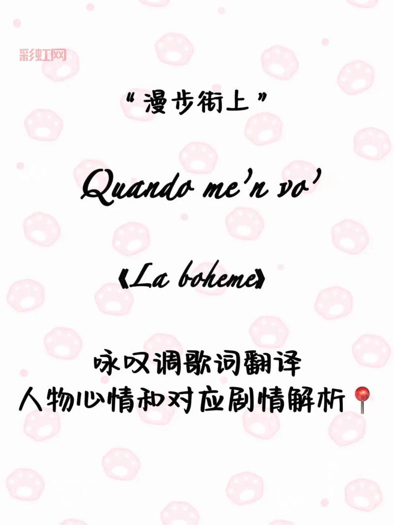 弑神15剧情分析与角色深度解析