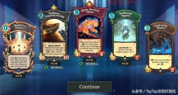 探索Faeria：如何在卡牌战斗中自由塑造战场