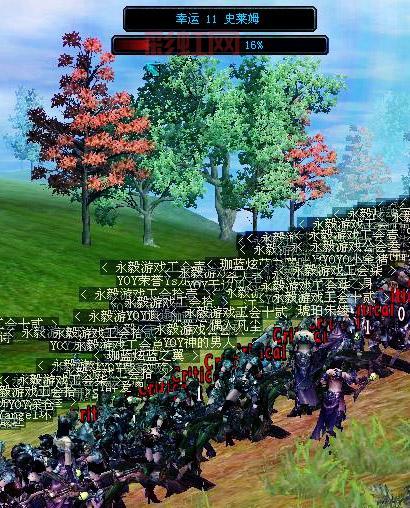 奇迹MU游戏攻略：如何在2024年重燃战斗激情