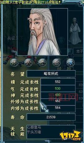 倚天剑与屠龙刀脚本：全能辅助功能揭秘