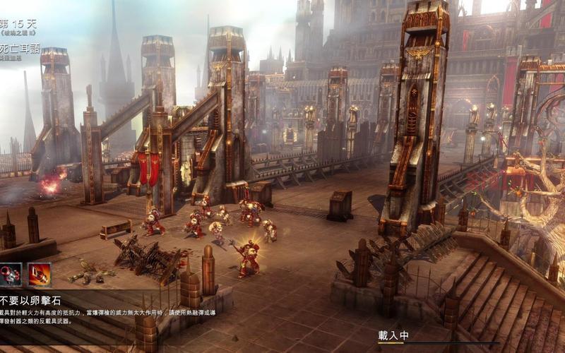 战锤40k：战争黎明2全方位攻略——从新手到高手必备指南