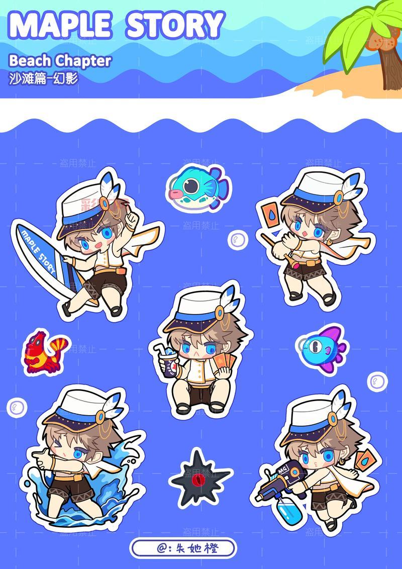 冒险岛幻影怎么偷技能成功率高？这几个技巧要知道！