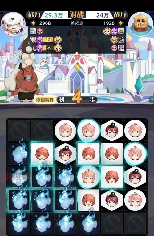 孤岛惊魂2联机指南：轻松连接多人房间与对战技巧