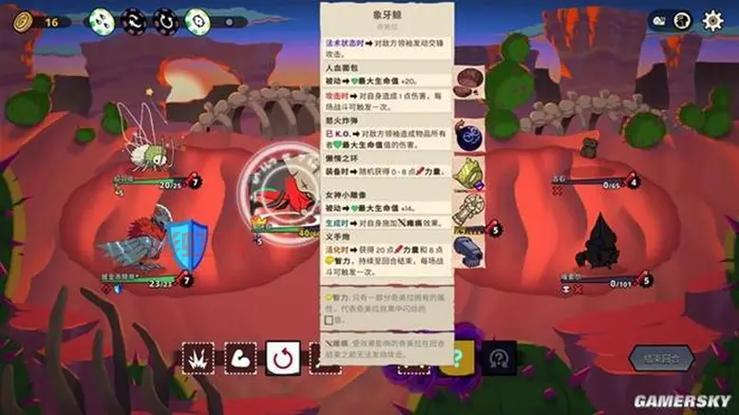 孤岛惊魂2联机指南：轻松连接多人房间与对战技巧