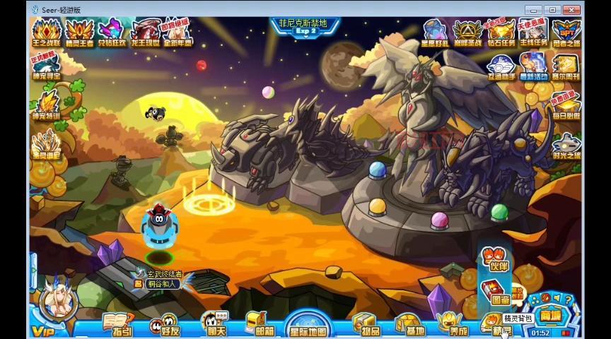 赛尔号巴斯特打法教学,学会这些技巧你也能过!